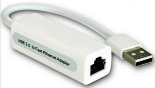 USB-ETHERNET-AX88772B